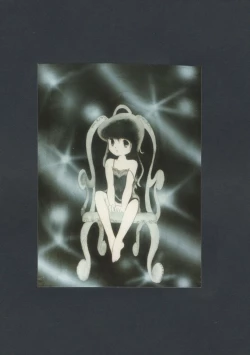 Page 23 of WHITE CYBELE