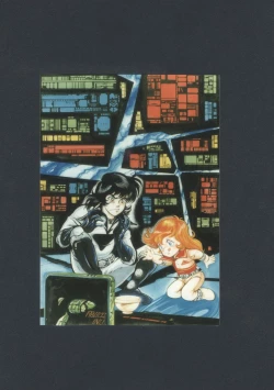 Page 40 of WHITE CYBELE