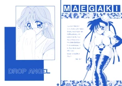 Page 8 of fighting angel 2