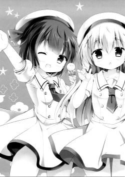 Page 4 of Koiiro Drop