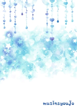 Page 17 of coco tino 3