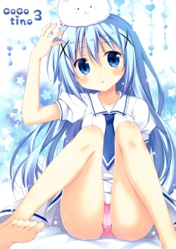 Page 2 of coco tino 3