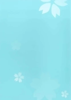 Page 20 of Himegoto Hajime