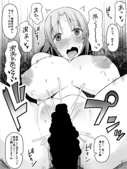 Page 3 of Kanban Musume