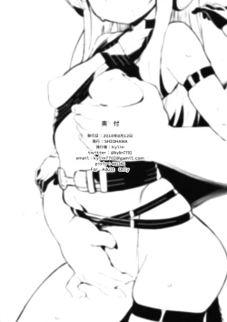 Page 8 of Saimin TMP