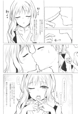 Page 35 of Neko Kaburenai no Futari