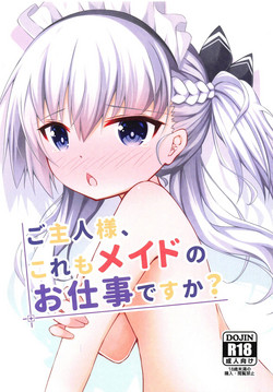 Download Goshujin-sama, Kore mo Maid no Oshigoto desu ka?