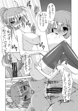 Page 13 of SKIM HEAVEN