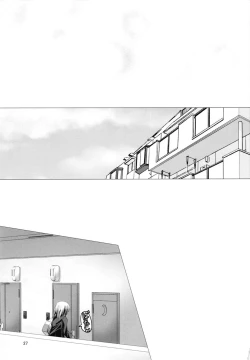 Page 26 of Yoromi Mashimashi Amame