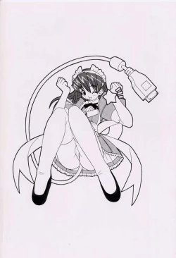 Page 24 of Soko da! Ninpou Youji Taikei no Jutsu 4