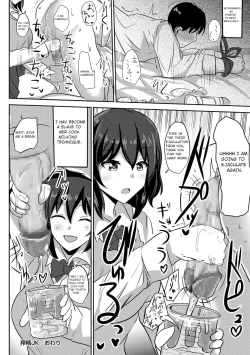 Page 20 of Sakusei JK