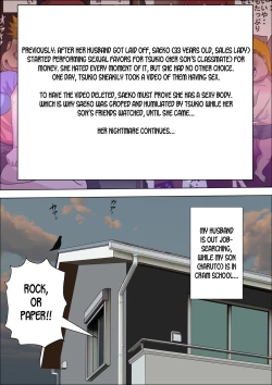 Page 2 of Musuko no Doukyuusei ni Makura Eigyou Monogatari 3