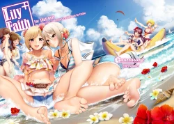 Page 22 of Lily Faith+