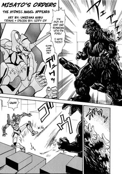 Download Evangelion - Genshi Shito Arawaru no Maki | Misato's Orders: The Atomic Angel Appears