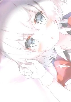 Page 14 of Junko-chan no Himitsu | 纯子酱的秘密