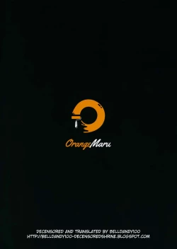 Page 30 of Skill Kyouka Kaikin + OrangeMaru Special 04