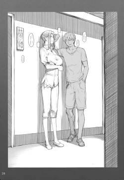 Page 24 of Tachibanachi no Dansei Jijou Shousetsu Ban Sashie + Omake no Hon