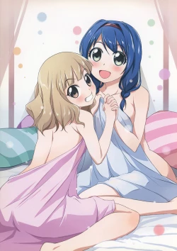 Page 14 of Niwaka Chanponmen 12