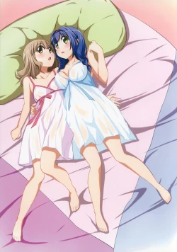 Page 14 of Niwaka Chanponmen 14