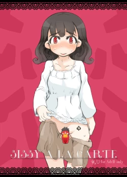 Page 1 of "SISSY A LA CARTE 2"