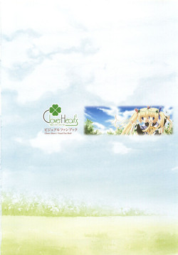 Download clover heart's visual fan book