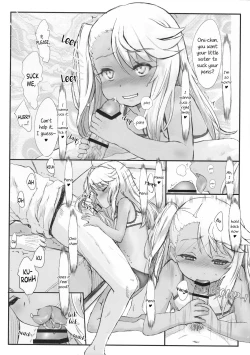 Page 8 of Bruder Zufuhr