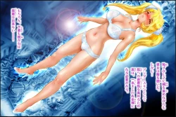 Page 4 of SEE-THROUGH ANGEL Shokushu Reloaded