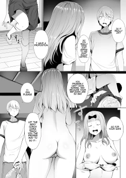 Page 3 of Gakuseikaishitai