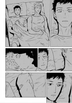 Page 70 of Dean My Love Ch. 1-4