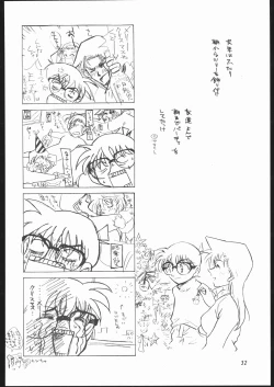 Page 31 of Girl Friend pre production