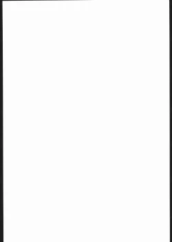 Page 3 of Girl Friend pre production