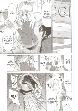 Page 12 of Ponyre Yatte Kita