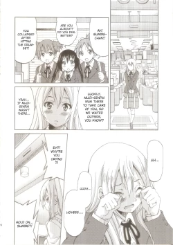 Page 23 of Ponyre Yatte Kita