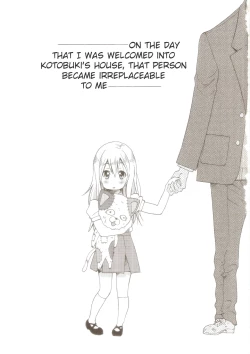 Page 2 of Ponyre Yatte Kita