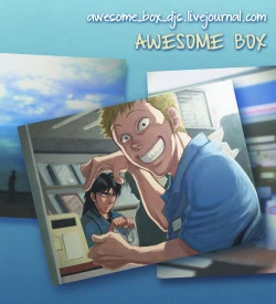 Page 20 of Gorimuchuu!