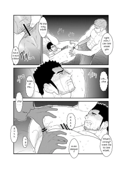 Page 22 of CODE OF DESTINY