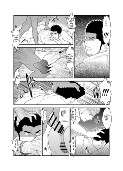 Page 29 of CODE OF DESTINY