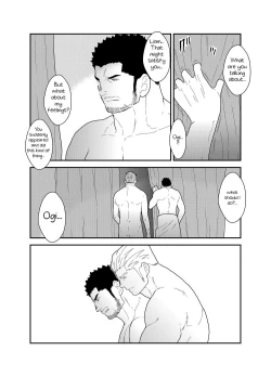 Page 42 of CODE OF DESTINY