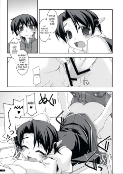 Page 16 of Joshua Ijiri 2