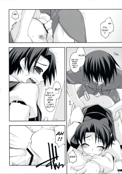 Page 17 of Joshua Ijiri 2