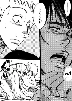 Page 14 of Unknown SaKai DJ