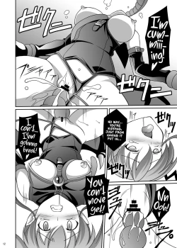 Page 27 of Datenshi Aries Soushuuhen | Fallen Angel Aries CompilationPart I+II