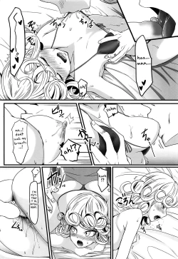 Page 30 of Dekoboko Love sister 3-gekime