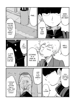 Page 36 of Ikinari Yobidasu no Yamete Kudasaitte. | I Told You to Stop Calling Me Out so Suddenly.