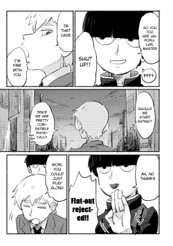 Page 37 of Ikinari Yobidasu no Yamete Kudasaitte. | I Told You to Stop Calling Me Out so Suddenly.