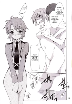 Page 20 of Onii-sama Horuhoru