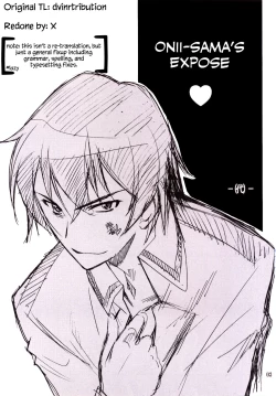 Page 2 of Onii-sama Horuhoru