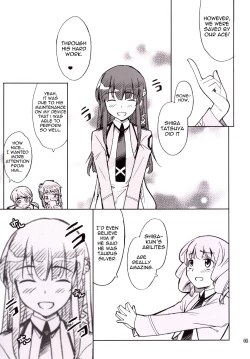 Page 4 of Onii-sama Horuhoru