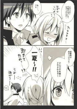 Page 11 of Asagohan wa Boku no Ato de