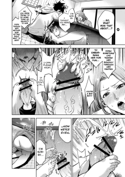 Page 88 of Chibo Soukan Ch.1-8